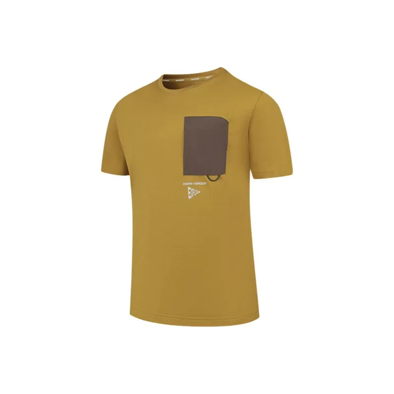 QIAODAN Sports Life Collection T Shirt Men's Cork Yellow/Dark Camel Brown-0