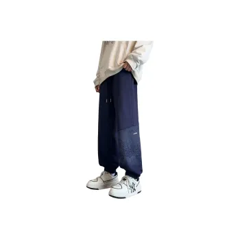 PEDLOR Casual Pants Unisex