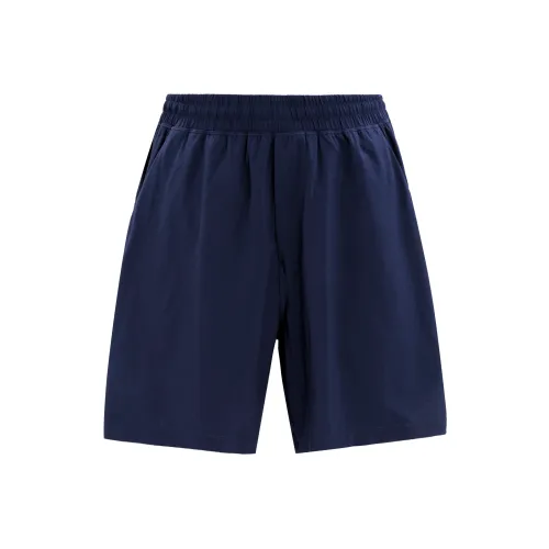 Lululemon Pace Breaker Sports Shorts Men's