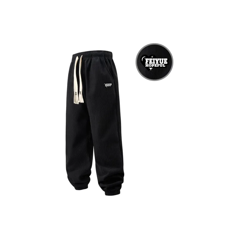 Feiyue Casual Pants Unisex-0