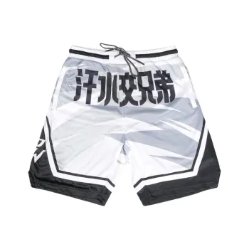 Powolves Sports Shorts Unisex White