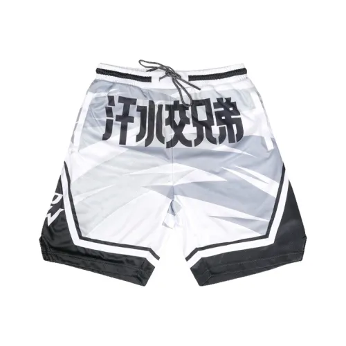 Powolves Sports Shorts Unisex White