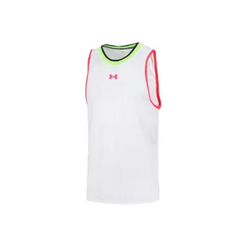 Under Armour Basketball Jerseys Men's White