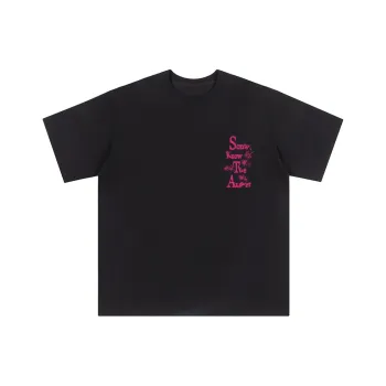 Snow Know The Answer SKTA T Shirt Unisex
