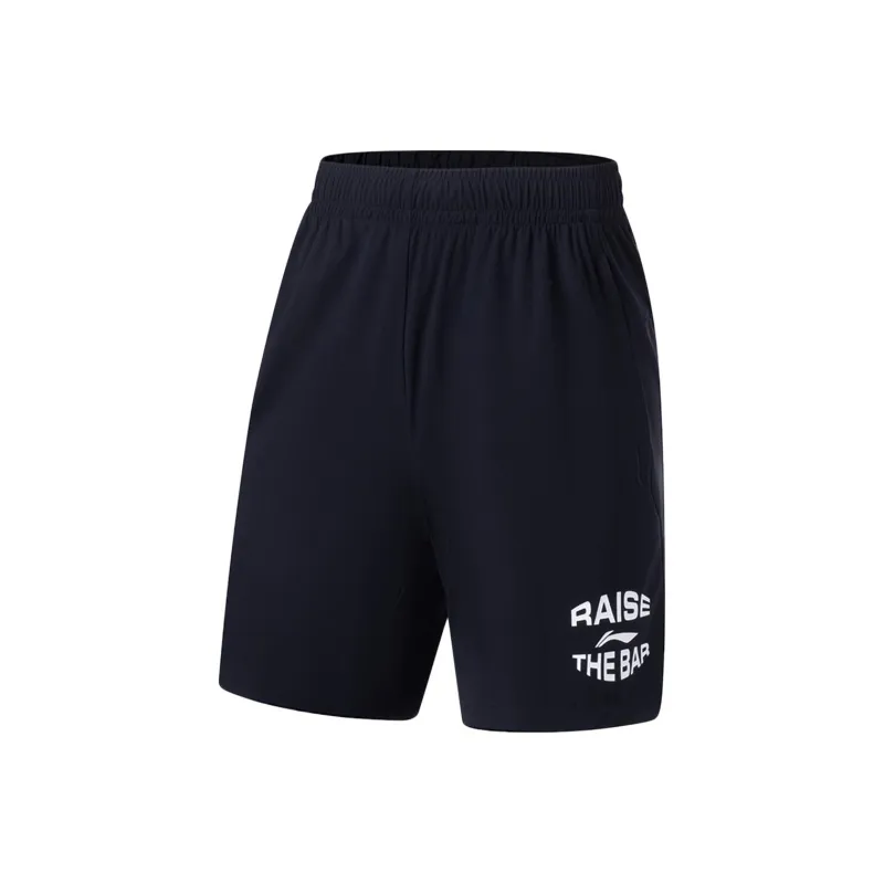 LiNing Fitness Series Sports Shorts Men's Black-0