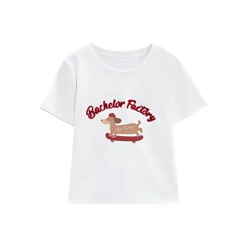 Love To Serve T Shirt Women's White