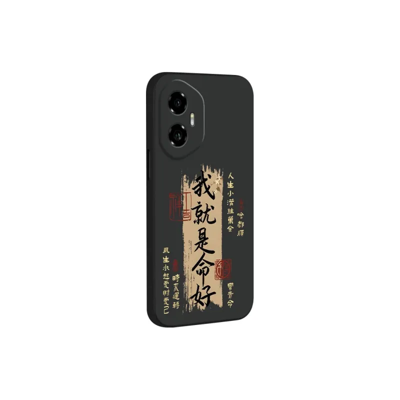 TUNAMEI Phone Cases-10