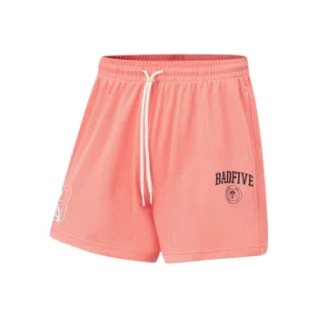 LiNing Badfive Casual Shorts Men's Desert Pink