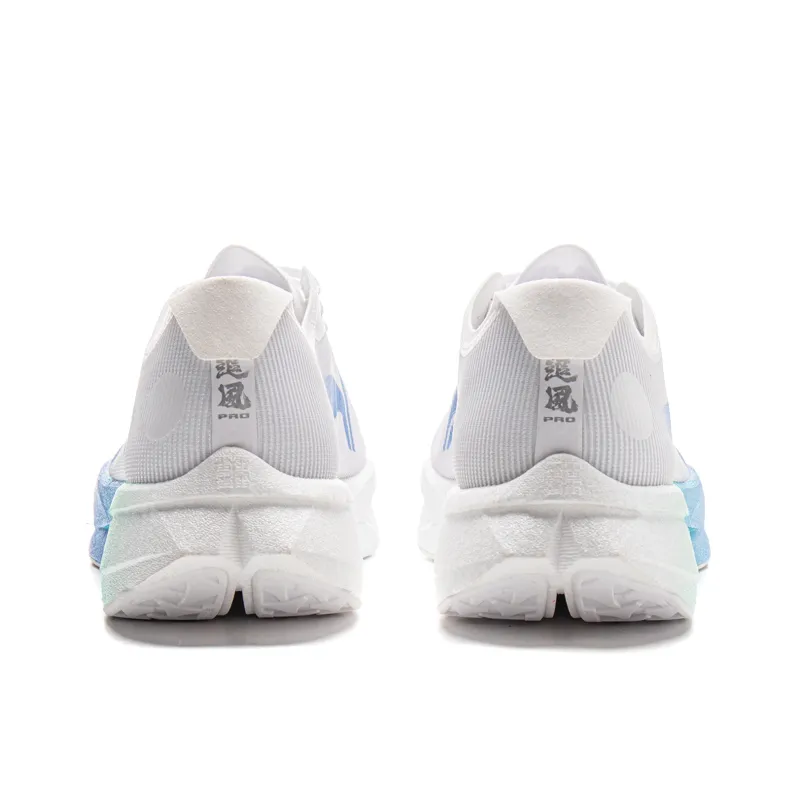 LINING Trend Pro Running Shoes Unisex Low Top White Blue-5