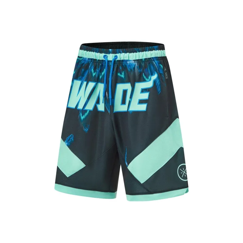 LiNing Basketball Shorts Men's Clearwater Green-0