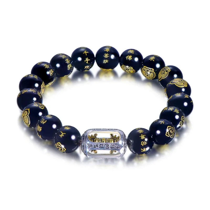 TAOHUAZHAOZHAO Natural Agate Bracelets Unisex-0
