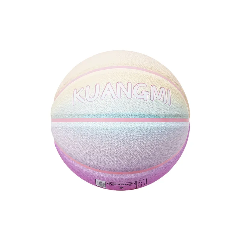 Kuangmi PU Basketball Gradient Color Size 4 5 Size Street Training Kids'-38