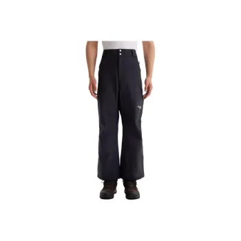 Columbia Titanium Collection Platinum Peak Ski Pants Men's Black