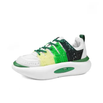 Vxv Cushioning Abrasion Resistant Breathable Low Top Casual Shoes Men's