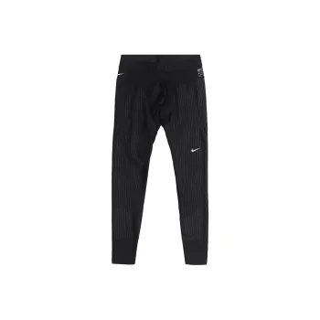 Nike Athletic Trousers Men's Black