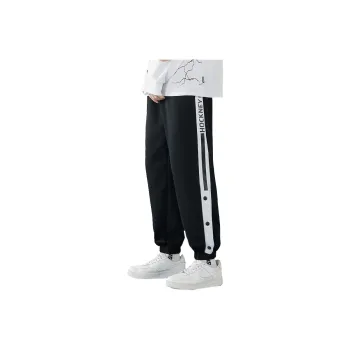 Izexx Casual Pants Unisex