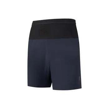QIAODAN Sports Shorts Men Nova Blue/Black