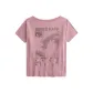 Rose Pink