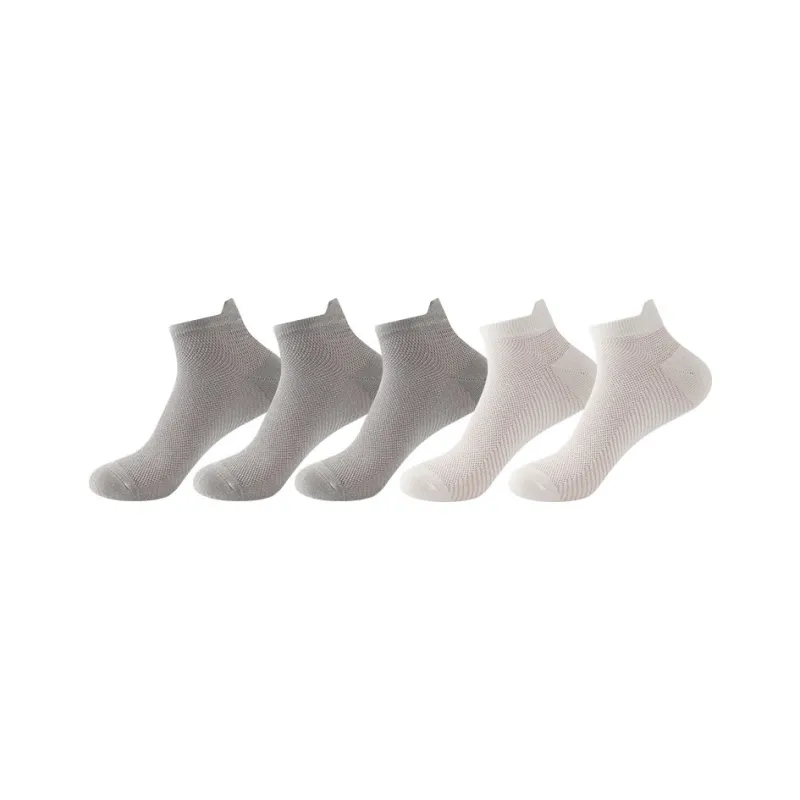 MIIOW Cool One Summer Series Ankle Socks Unisex 5 Pack-15