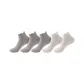 5-Pack[3 Gray, 2 White]