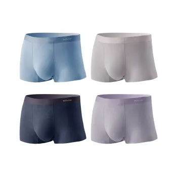 MIIOW Underpants Luxury Skin Friendly, Dry And Seamless Men's 4 Pack
