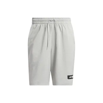 Adidas Basketball Shorts Men Metallic Gray