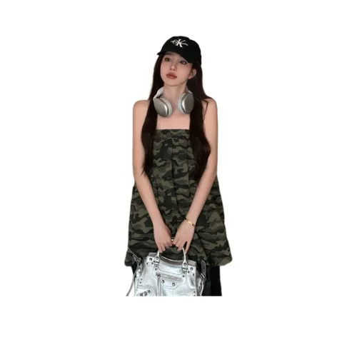 HUASJ T-Shirt Women's Camouflage