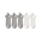 5-Pack[3 Gray, 2 White]