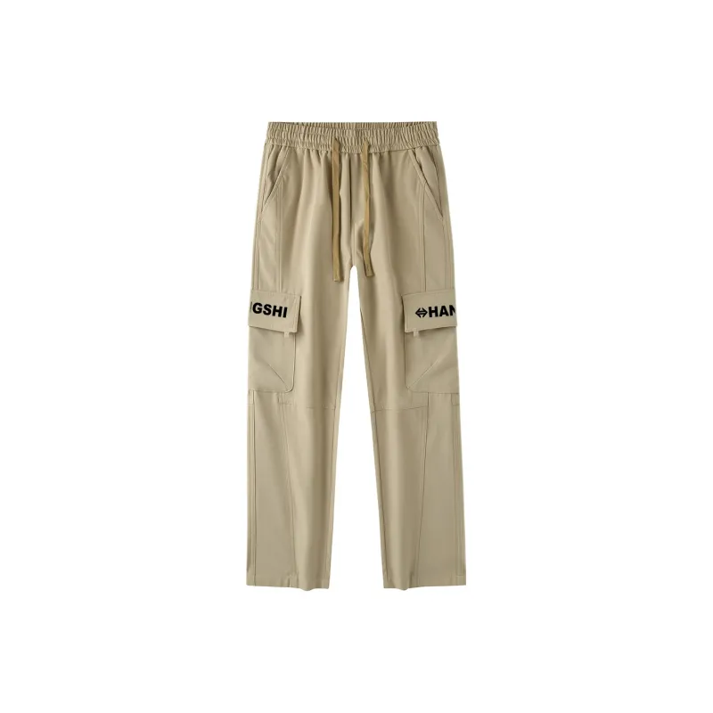 HARSIINCN Casual Pants Unisex-60