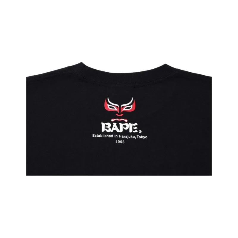 Bape Japan Culture Kabuki Tee-4