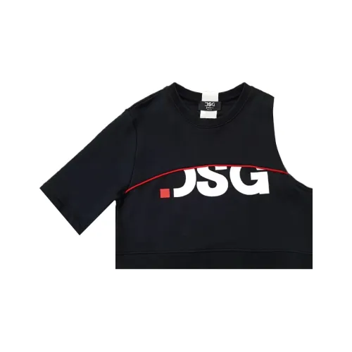 DSG DISGUSTO 블랙 여성 크롭 탑