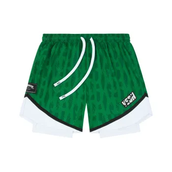 VEIDOORN Unprovoked Series Basketball Shorts Unisex