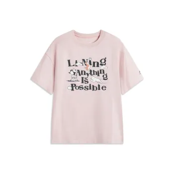 LiNing Sports Life Collection T Shirt Women's Light Blush Pink