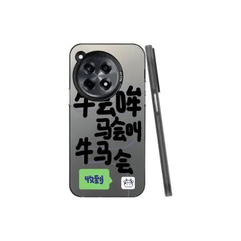 YUDACHUAN Phone Cases