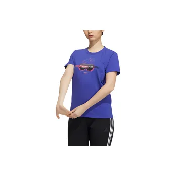 Adidas T Shirt Women's Dark Sandalwood Purple