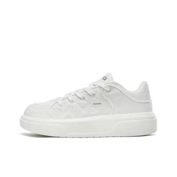 Slazenger Anti Slip Wear Resistant Low Top Skateboard Shoes Unisex White