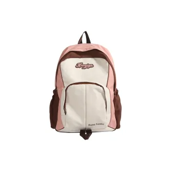 Yalu Nylon Fabric Backpack Unisex Multicolor