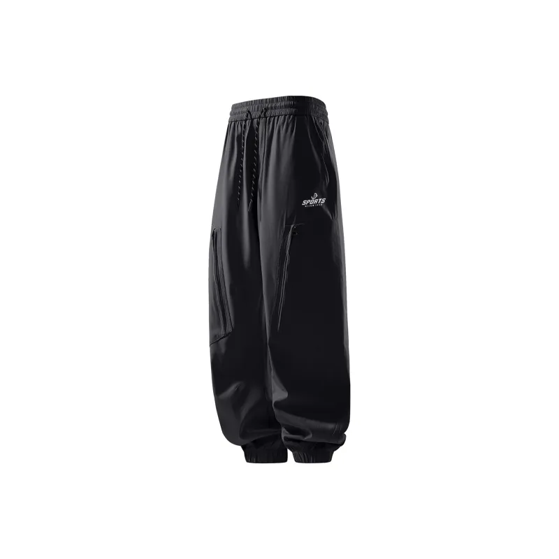 MIIOW Casual Pants Unisex-12