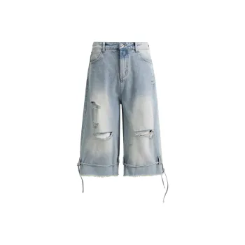 MAXDSTR Denim Shorts Men's Washed Blue