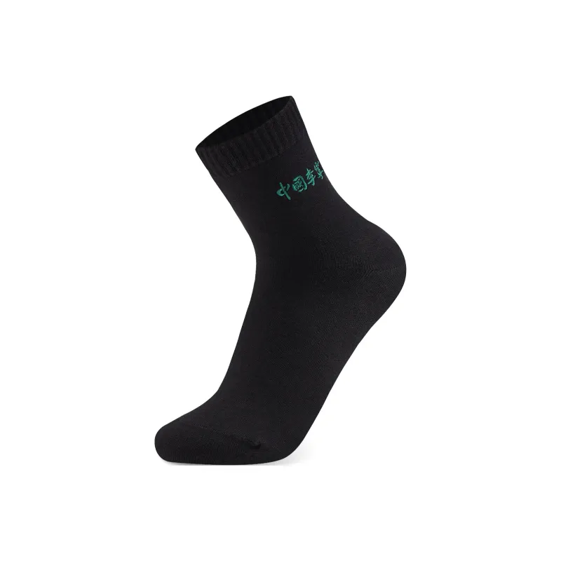 LiNing Mid Calf Socks Unisex 1 Pack Black-1