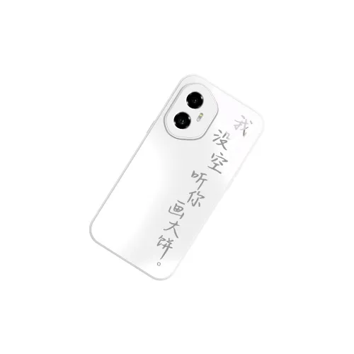 SHANSHANLAITU Phone Cases