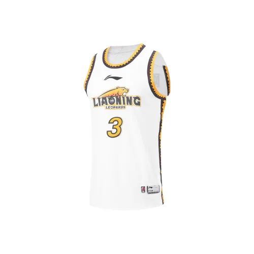 LiNing CBA Collection Professional Basketball Collection Basketball Jerseys Men's Standard White