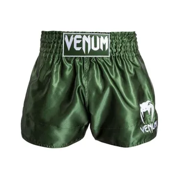 VENUM Sports Shorts Unisex Khaki/White