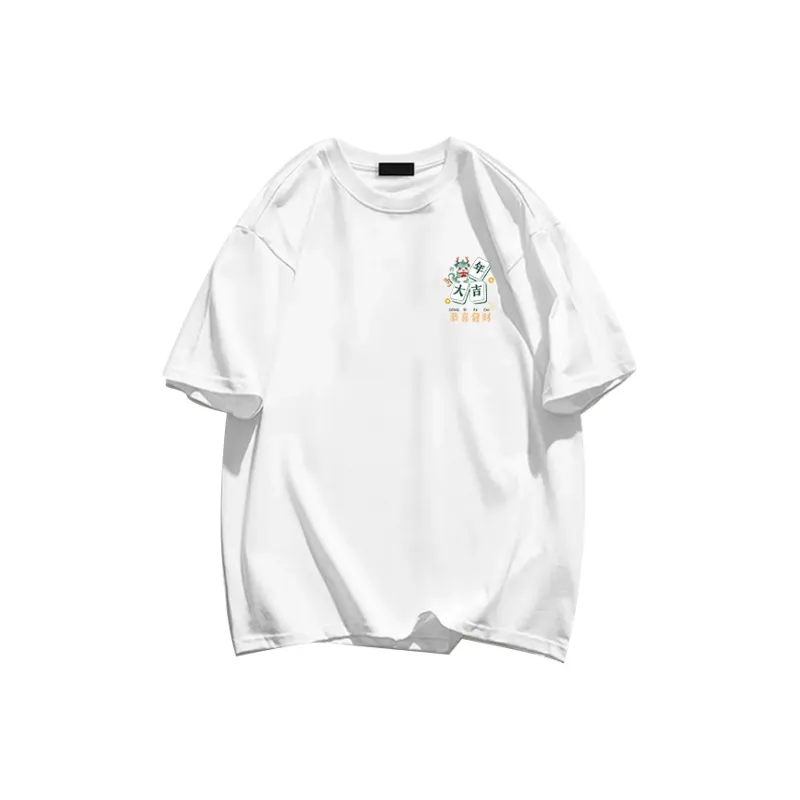 Cotton shopping T Shirts Unisex-2
