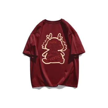 Cotton Shopping T Shirt Unisex Burgundy