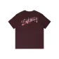 Maple Leaf Red