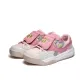 Distressed Pink
