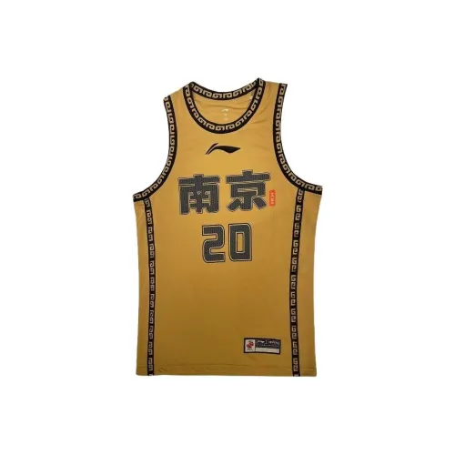 LINING Professional Basketball Series Basketball Jerseys Men Coffee Yellow
