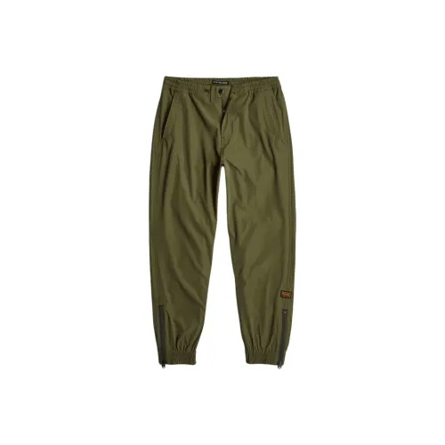 G STAR RAW Casual Pants Men's Contour Olive