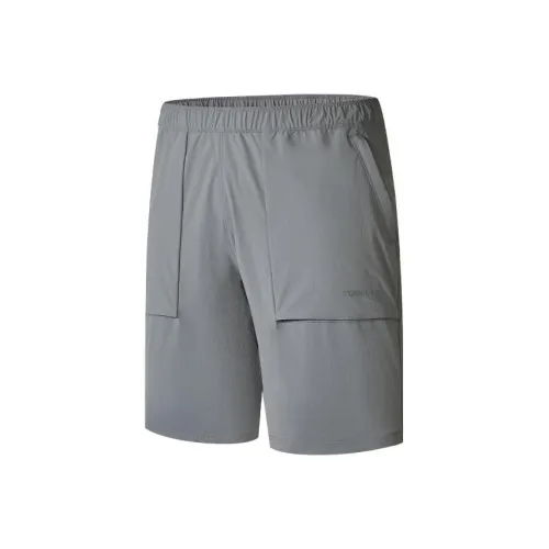 Saucony Sports Shorts Men Medium Gray